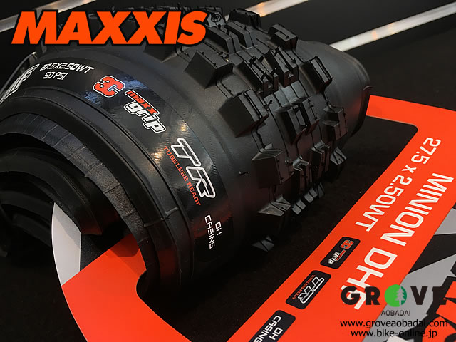 MAXXIS マキシス [ MINION ミニオン DHF 3C MaxxGrip TR DH casing ] 27.5×2.5 WT  【GROVE青葉台】 BIKE-ONLINE