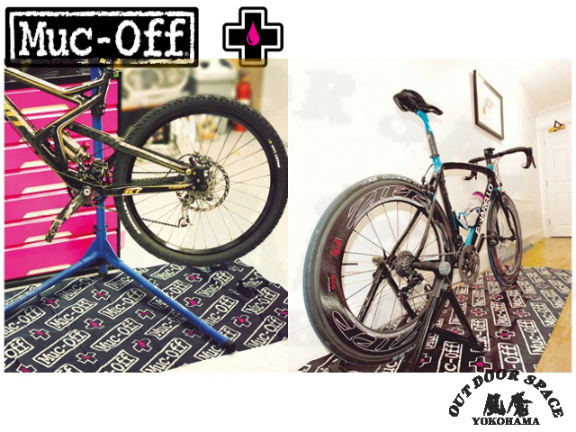muc off mat