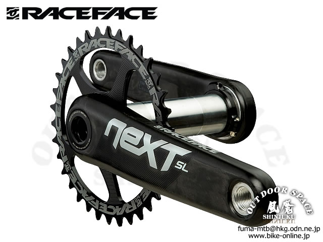 RACEFACE レースフェイス [ Next SL Direct Mount Chainrings チェーン