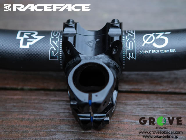 RaceFace レースフェイス ［ NEXT R Riser Bar ハンドルバー ］φ35mm Carbon Bar 【GROVE青葉台】  BIKE-ONLINE