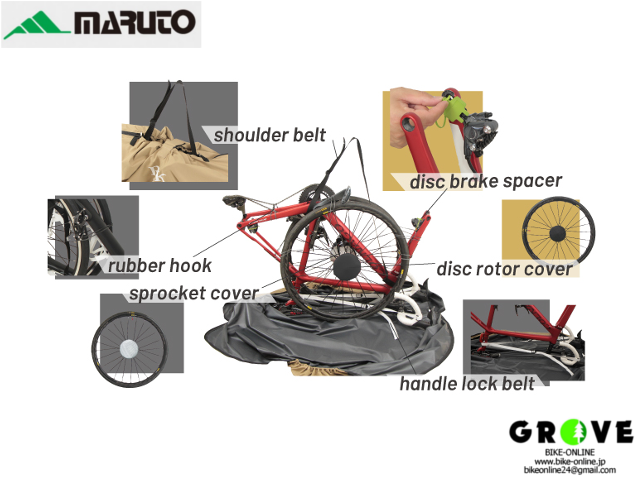 当社の MARUTO マルト RS-KF620 りんりんバンド ３本 discoversvg.com