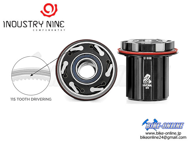 IndustryNine インダストリーナイン [ HYDRA BOOST 6B Hub Set ] SRAM