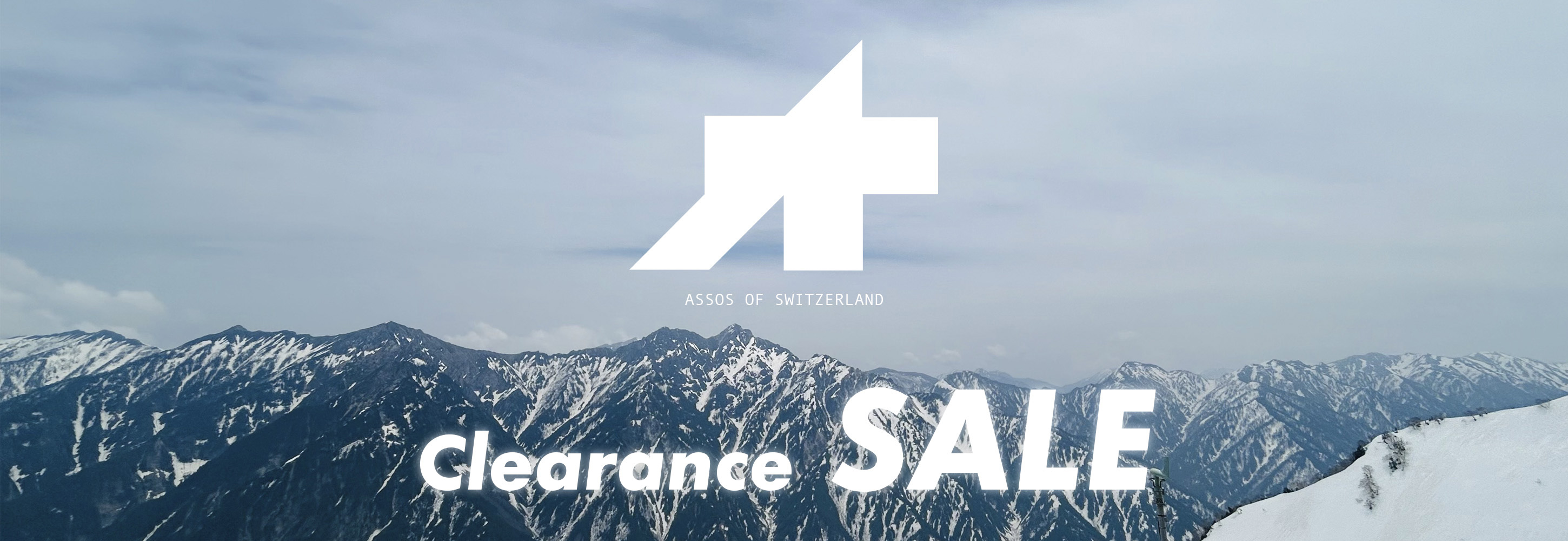 クリアランスセール